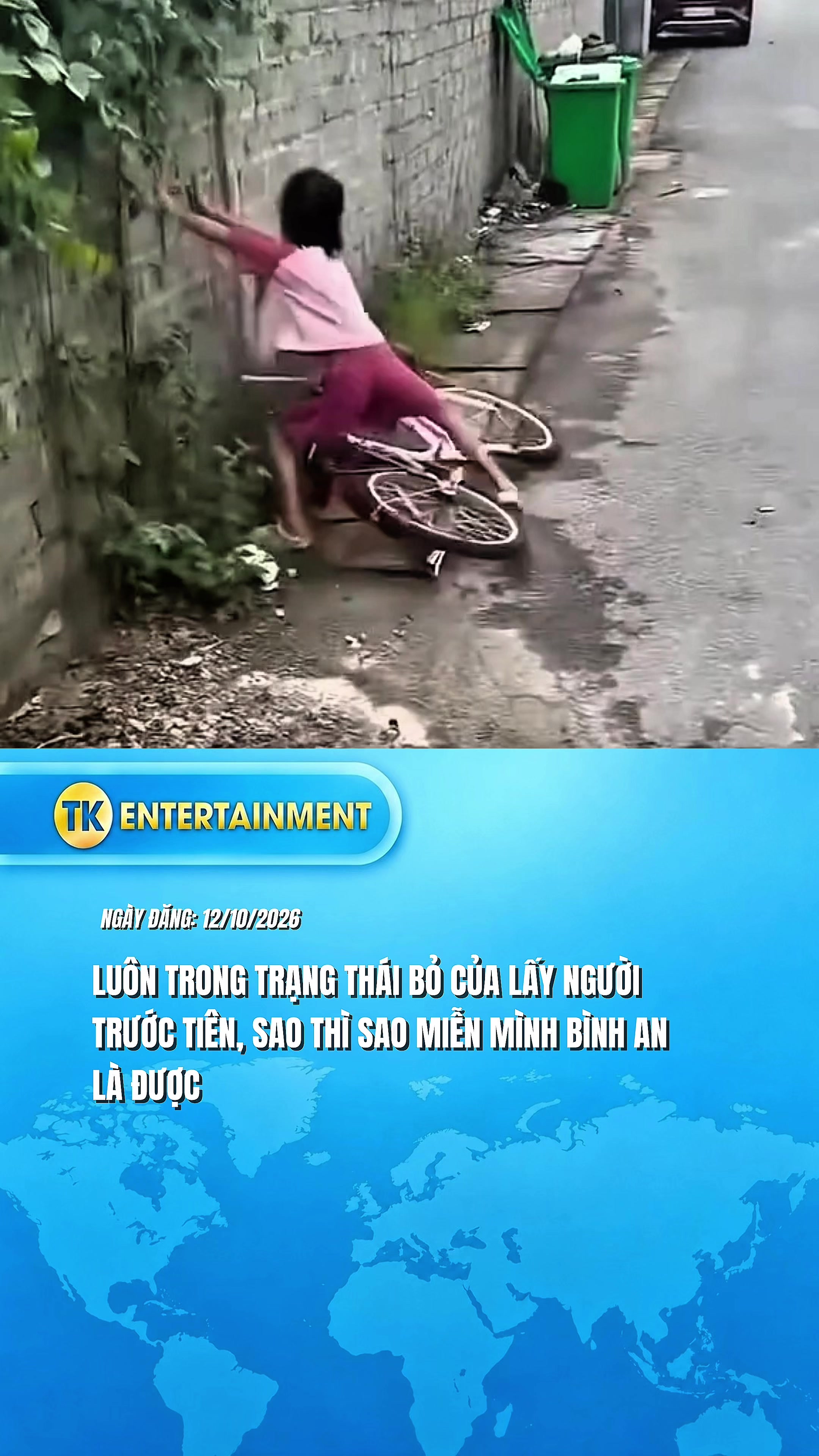 @TK Entertainment