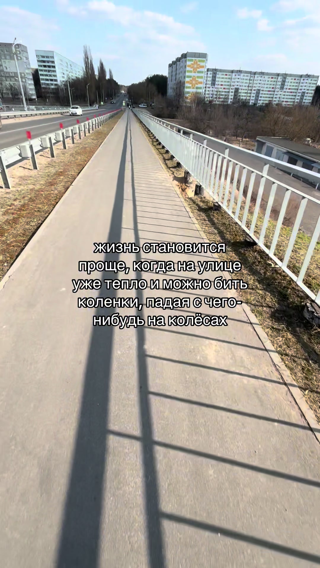 @𝑘𝑥𝑧𝑜𝑤𝑔𝑙𝑜𝑤𐙚