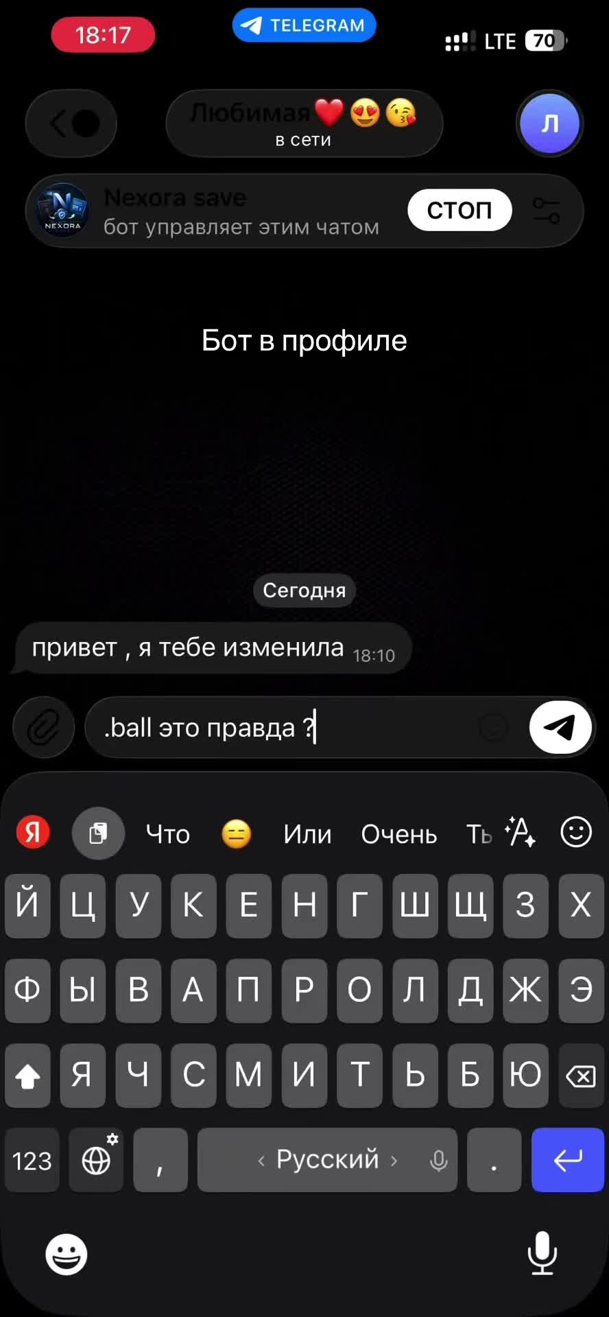 @Nexoraworks в  bio