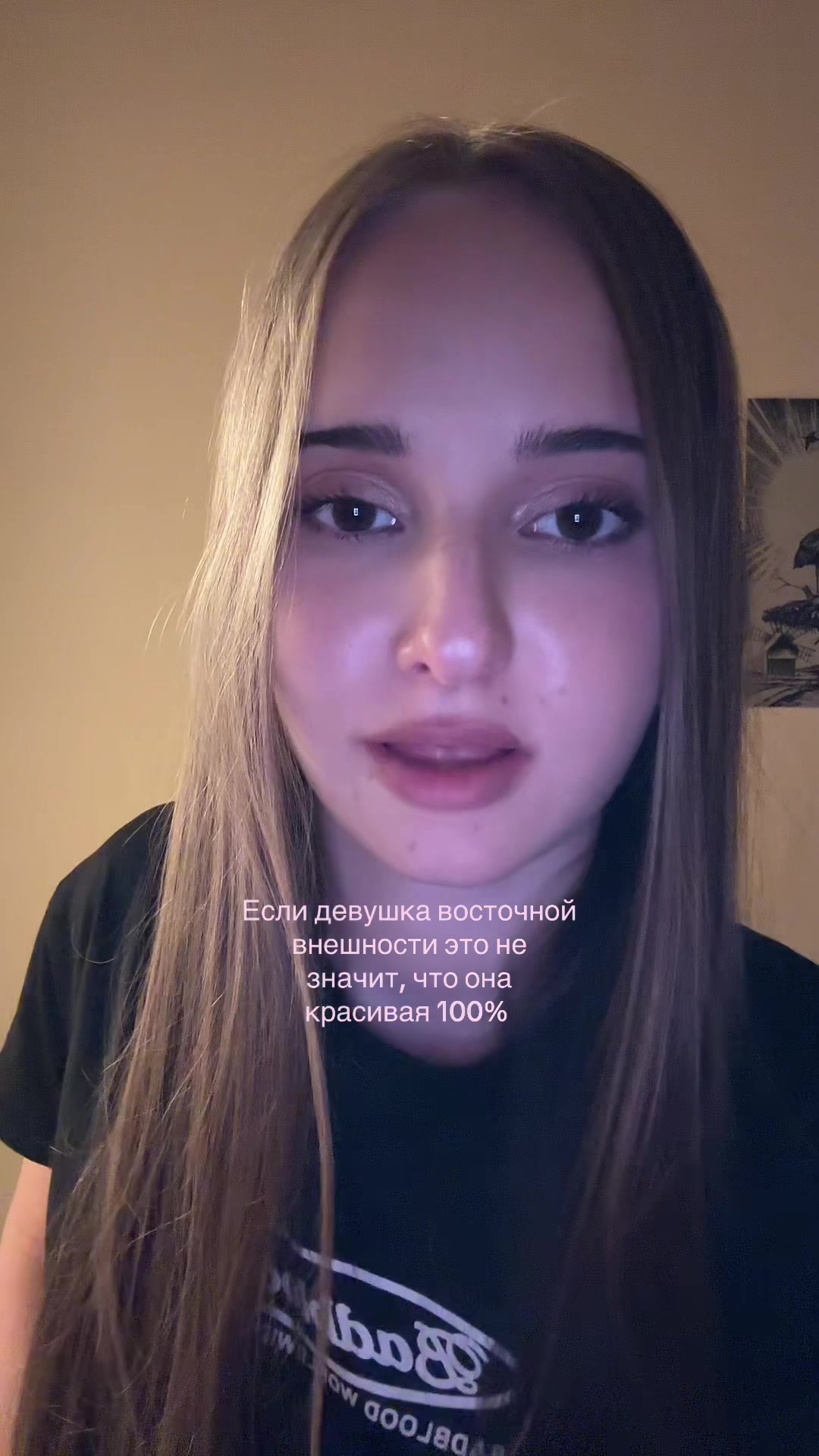 @𝐄𝐬𝐡𝐤𝐚🇧🇷