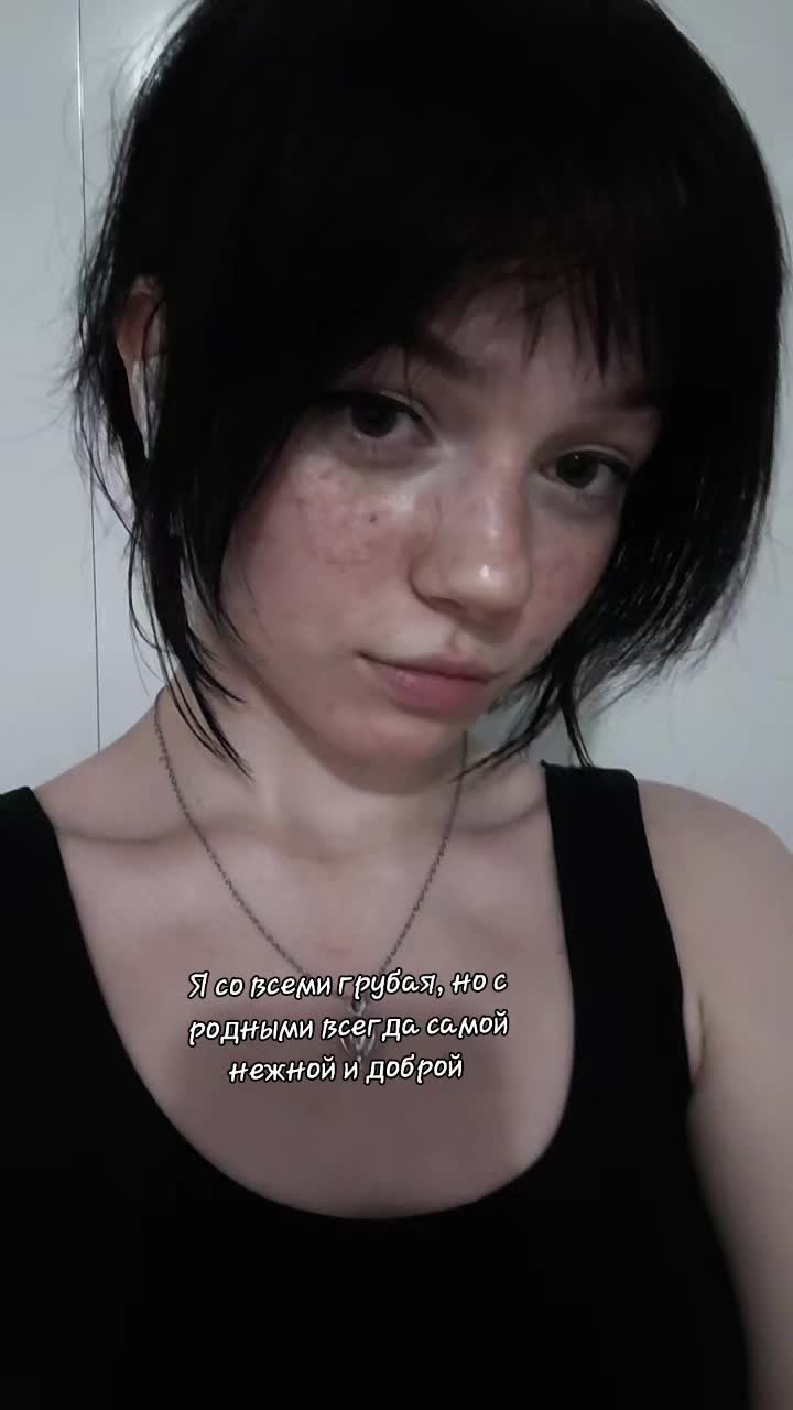 @имисеб