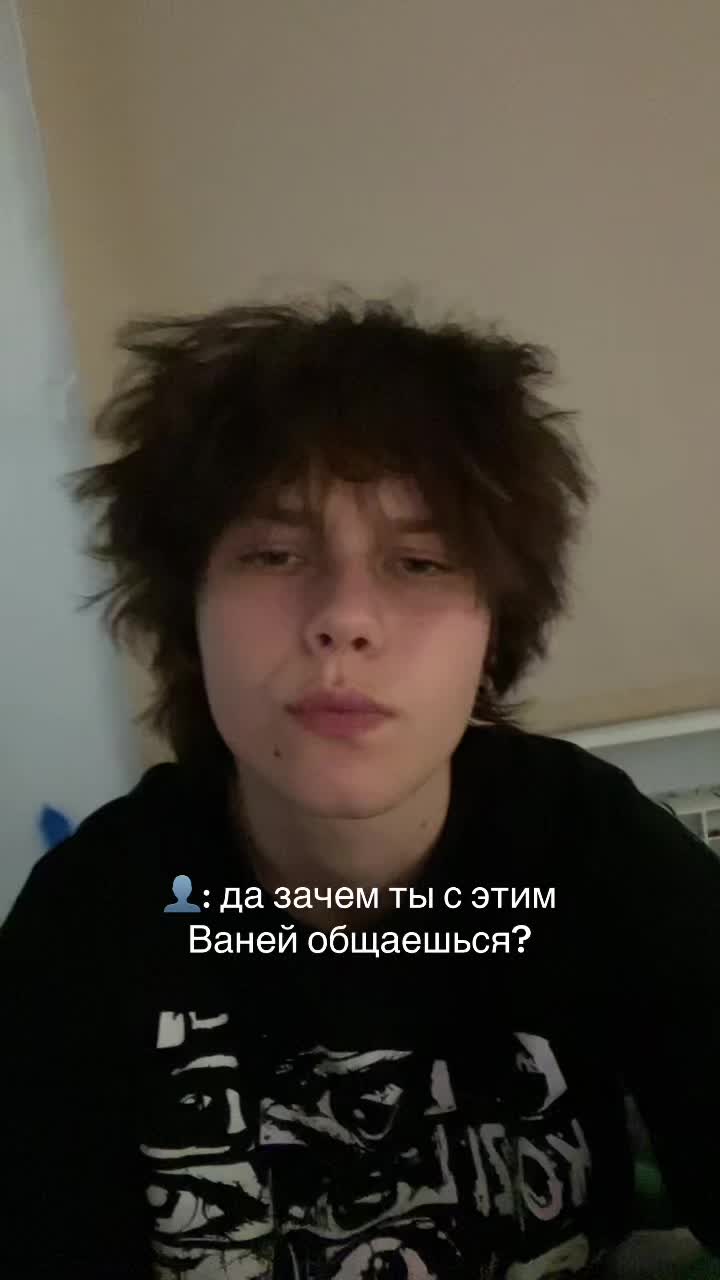 @каспер