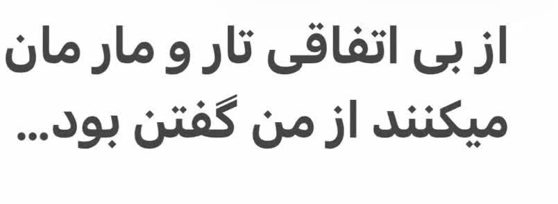 @شب های کابل