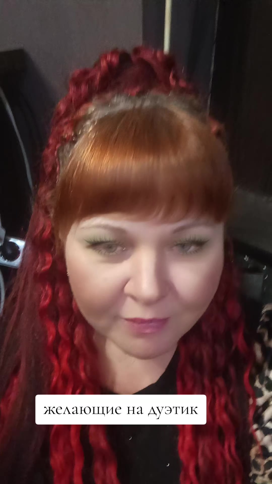 @Olga