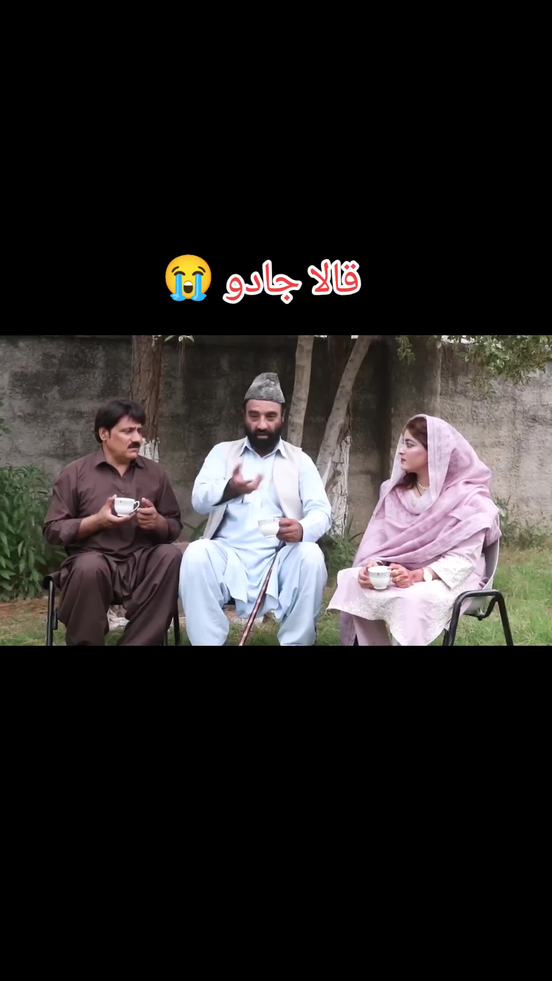 @zafariqbalsawabiwal