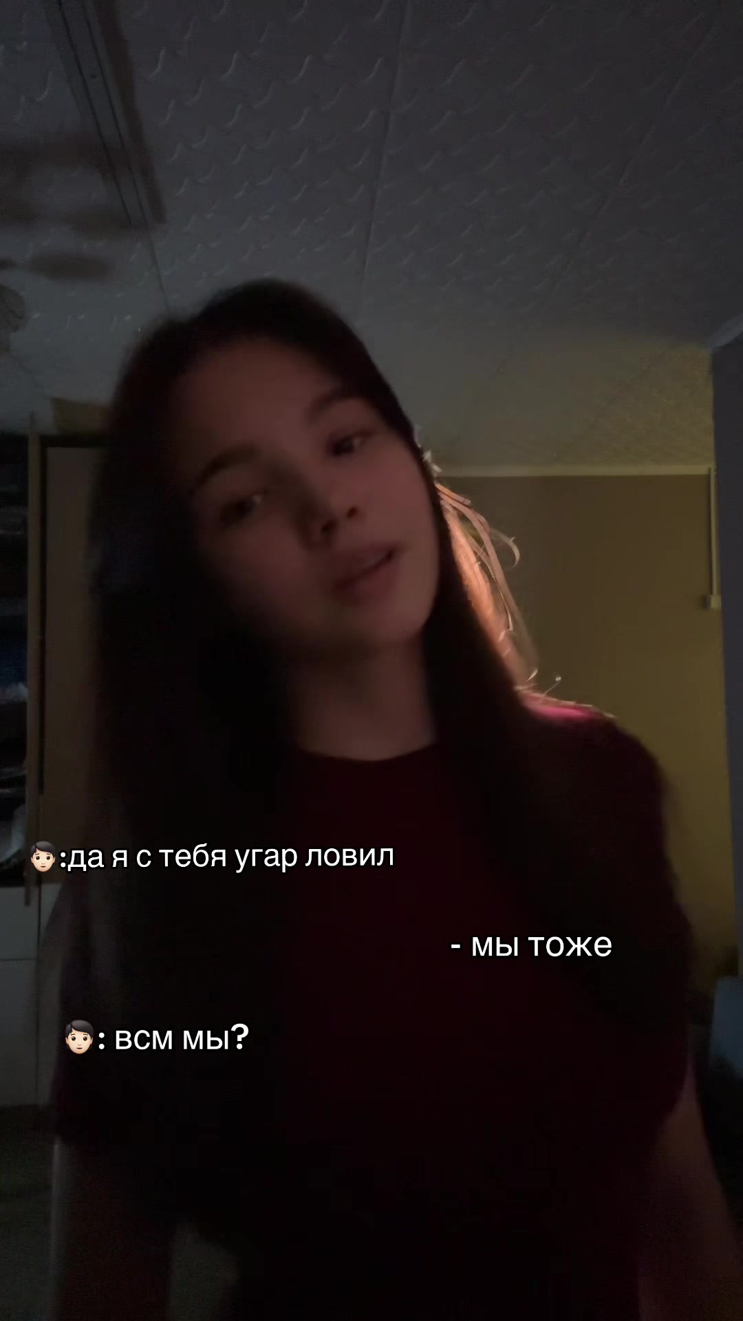 @BUSINKA💠