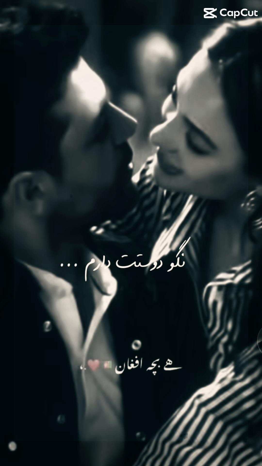 @65..tamana