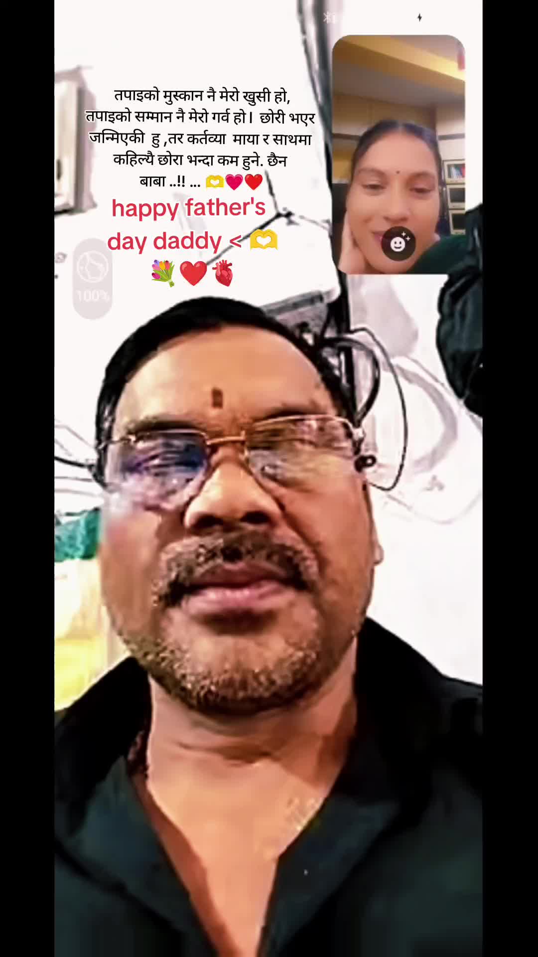@Sabina ❤️Giri 🫶M ❤️😘