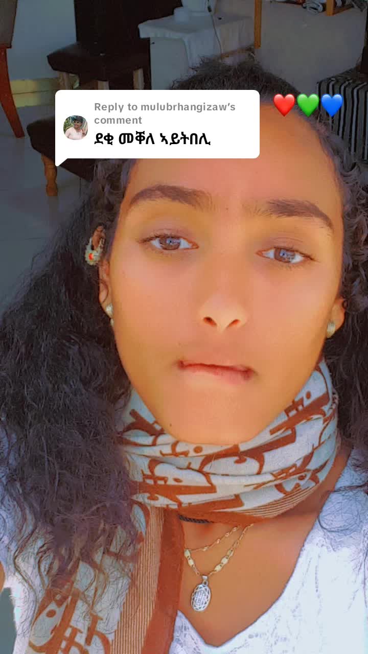 @meron 12