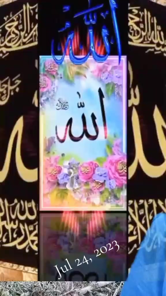@🌹🌹🌹میرخان جان خاصخیلی 🌹🌹?