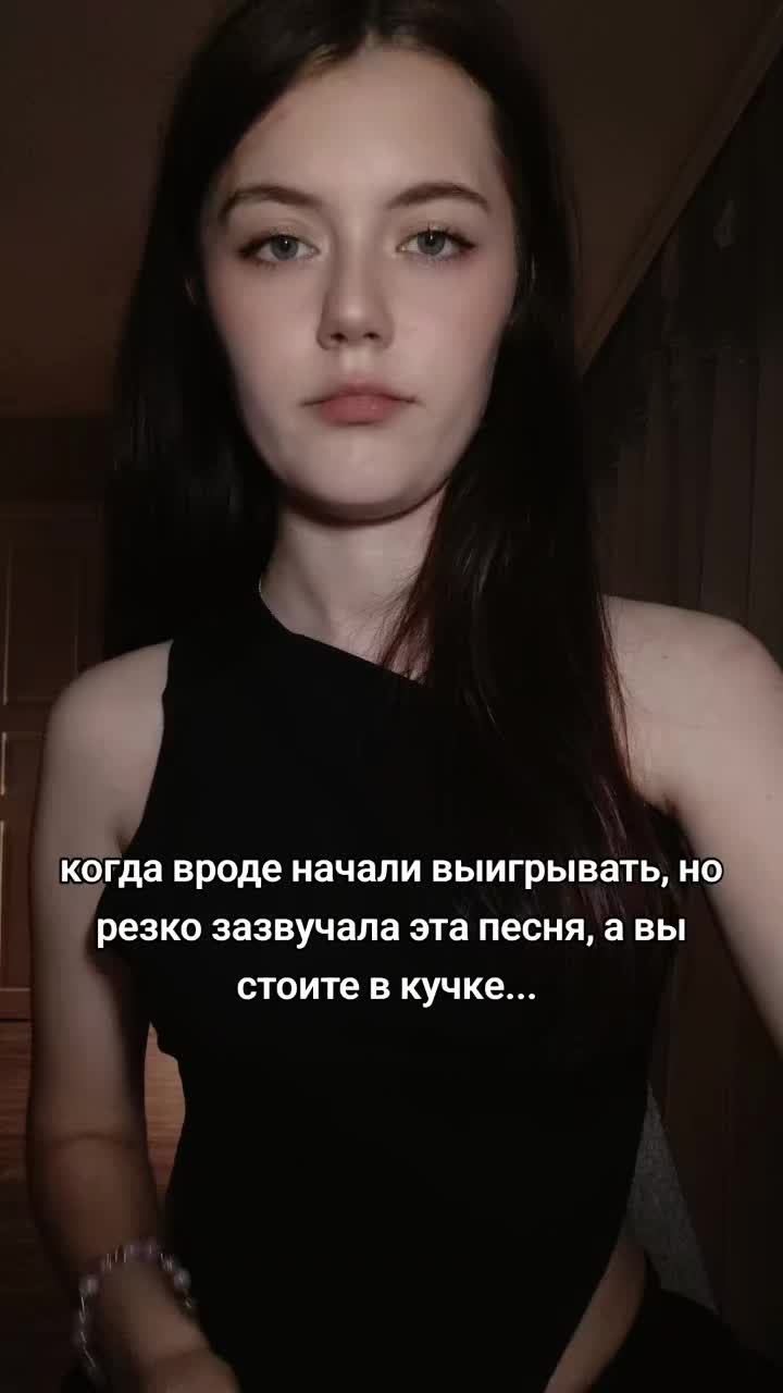 @ТГК: Цуки🌺