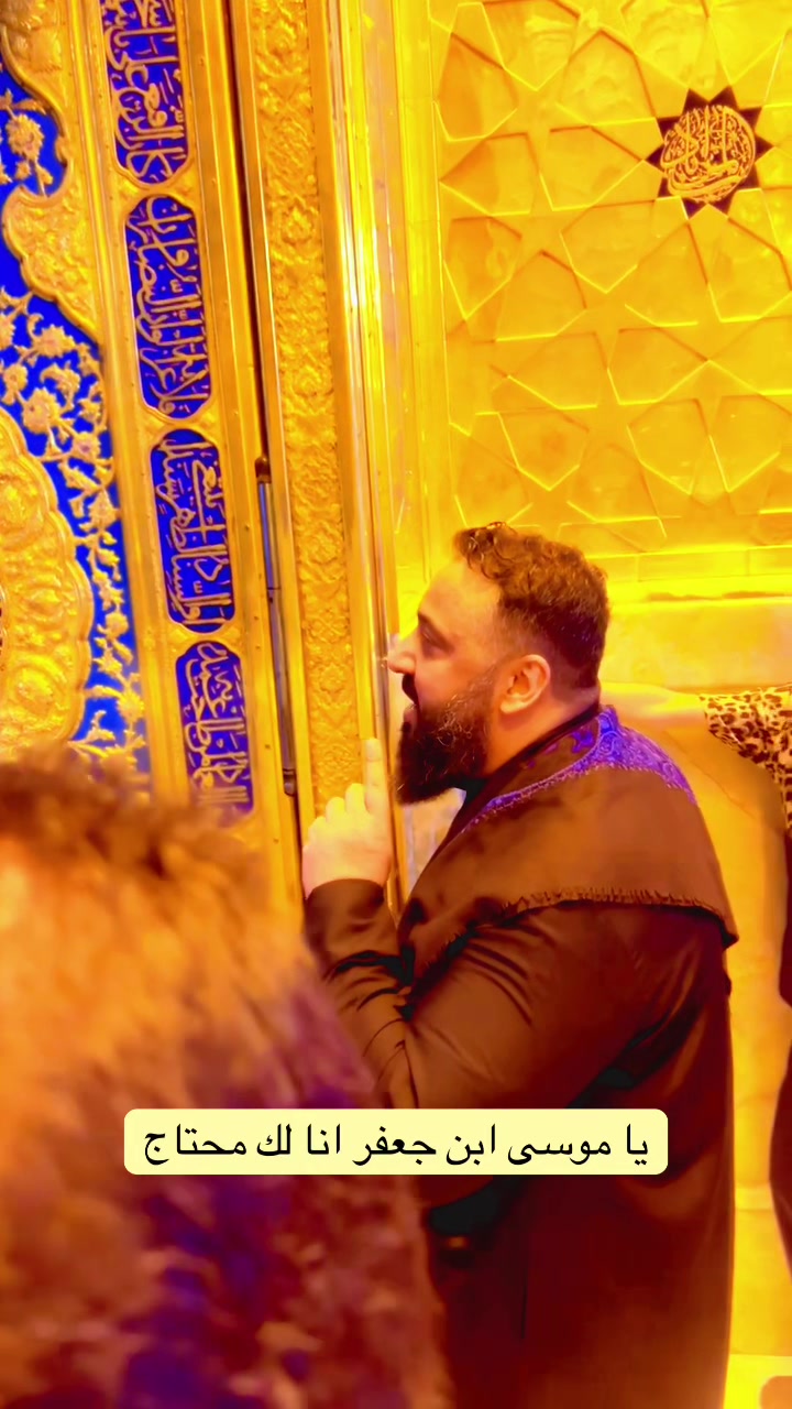@ملة عباس العقابي
