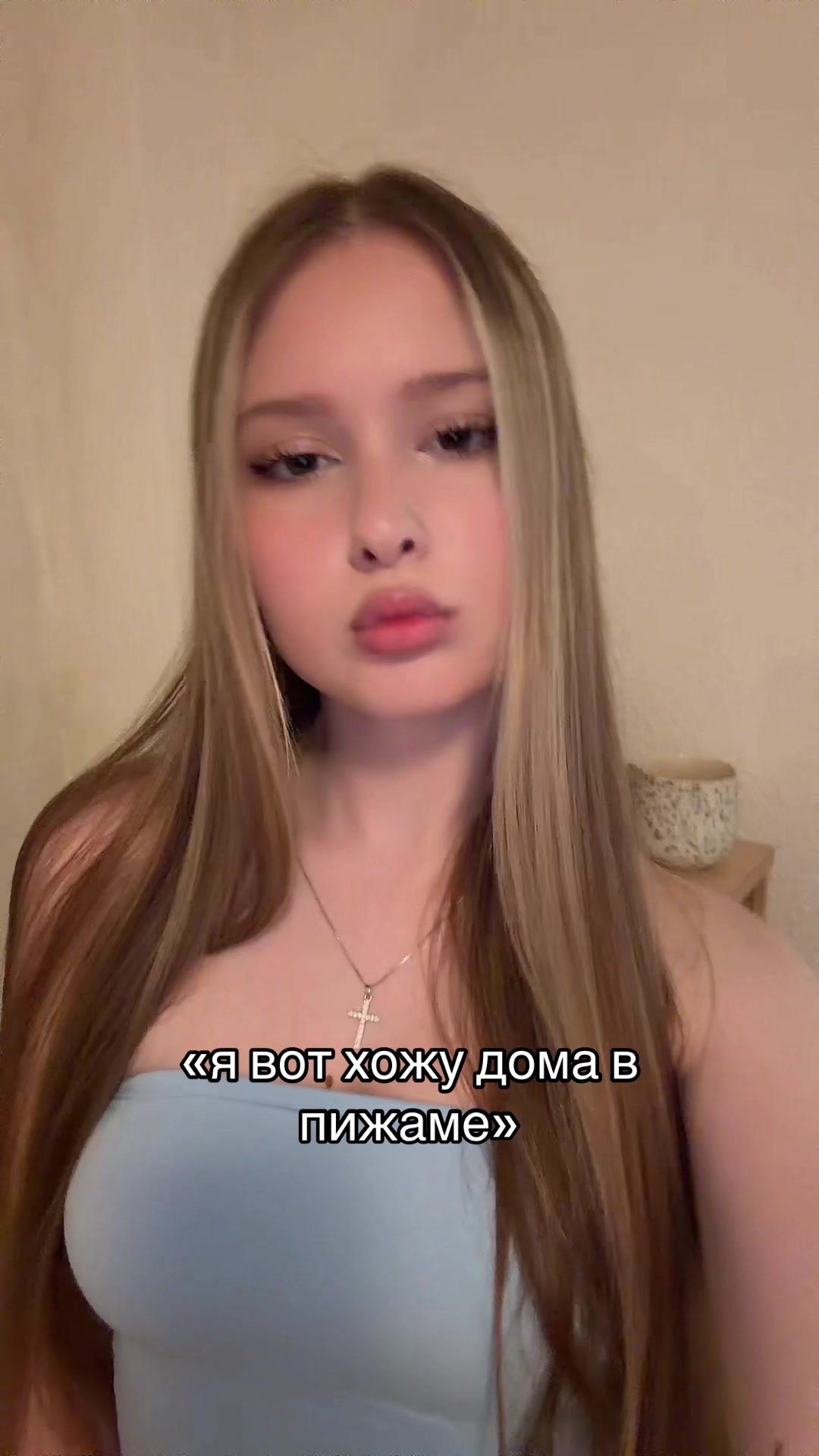 @алисочка