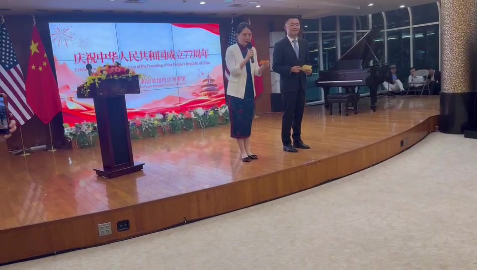 @美国华讯