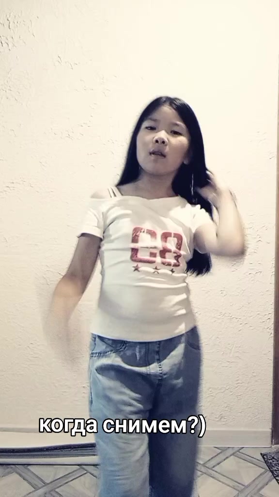 @кто я?