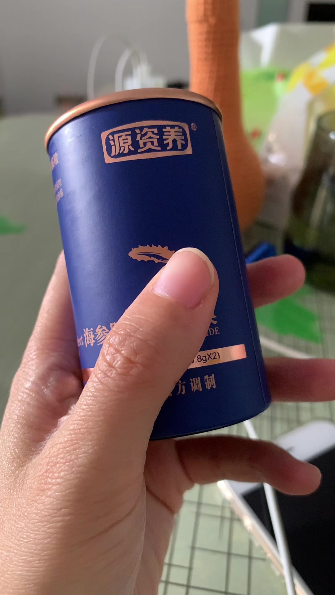 @芳老板薇❤️ ub3149
