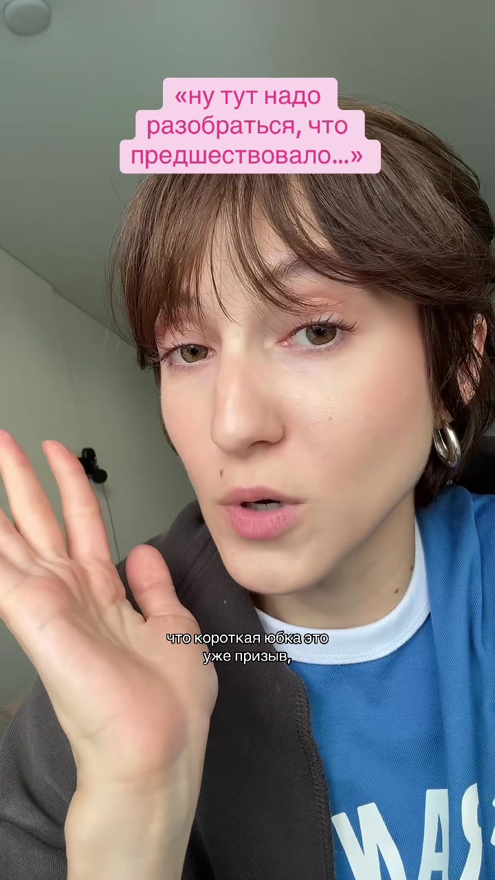 @croissant/beurre