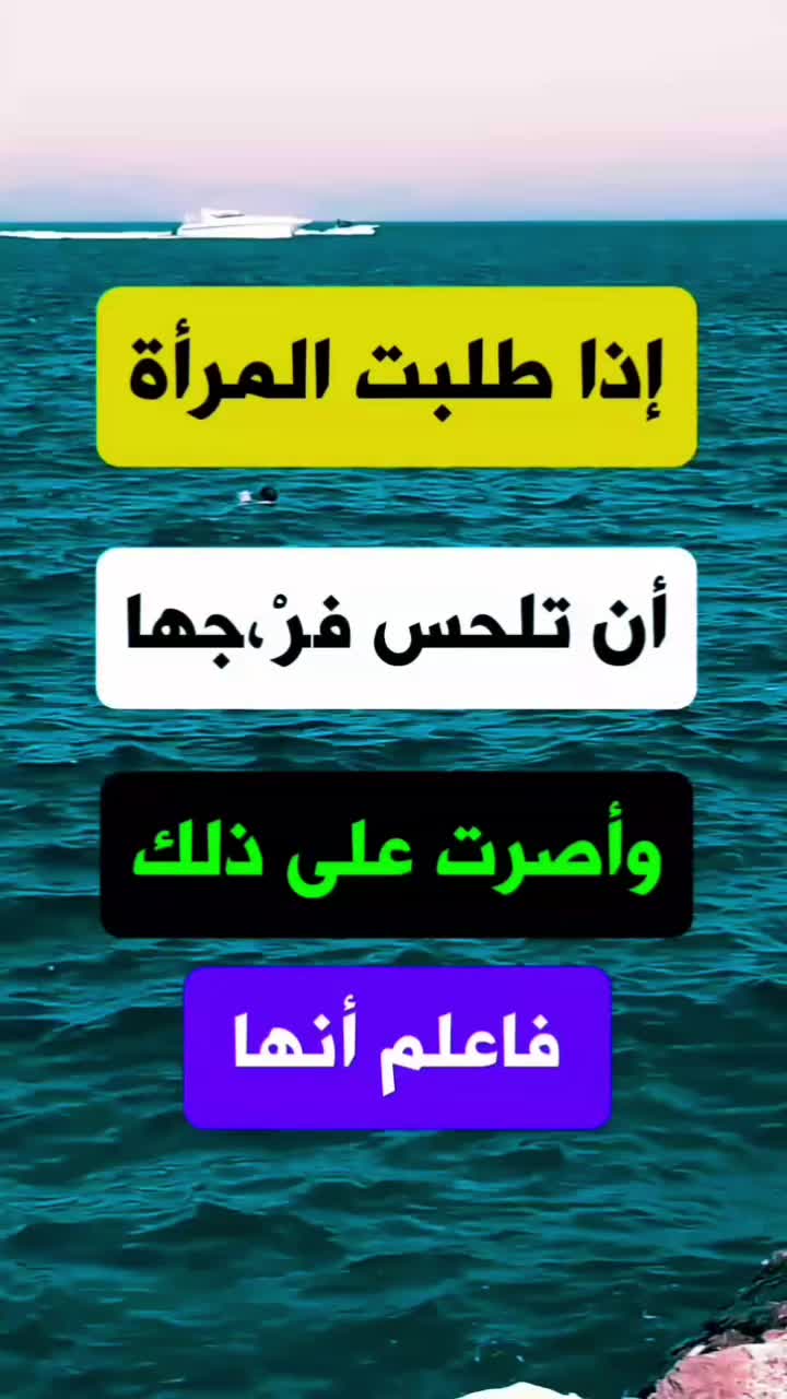 @ثقافة جنسية و زوجية