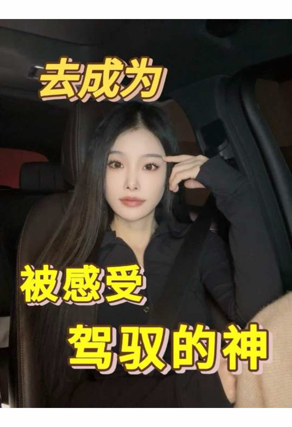 @花大钱