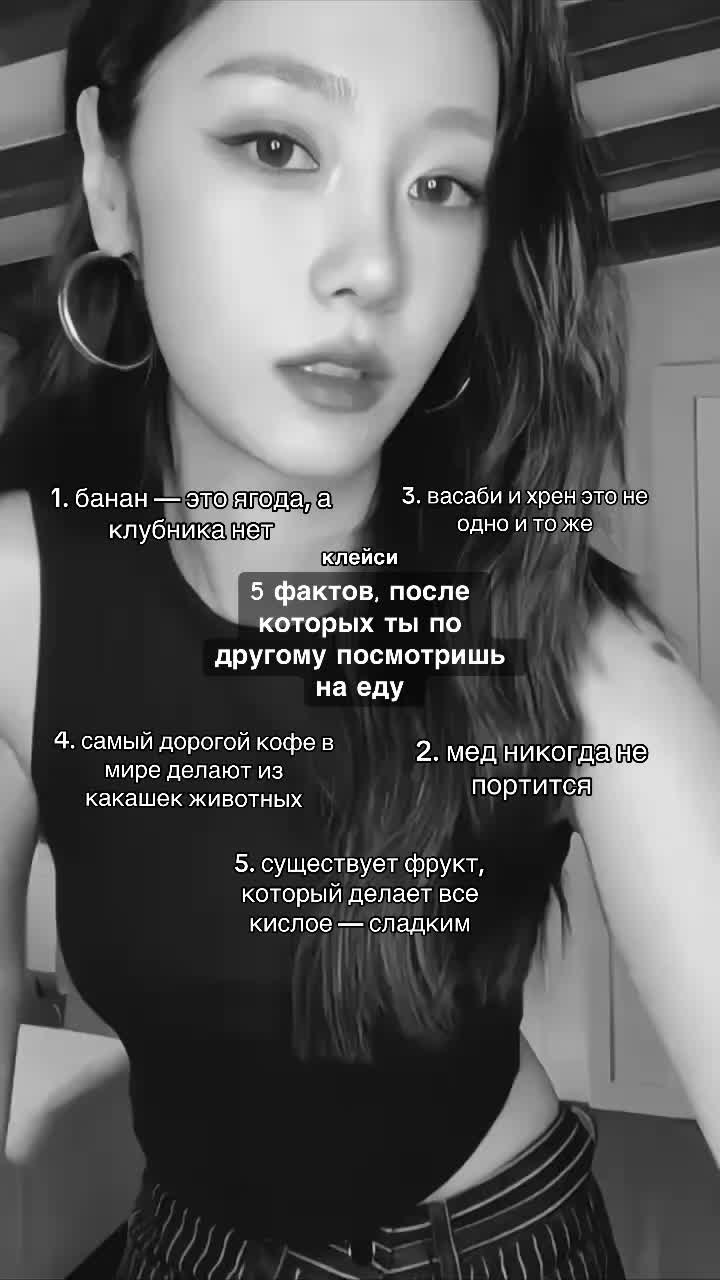 @клейси