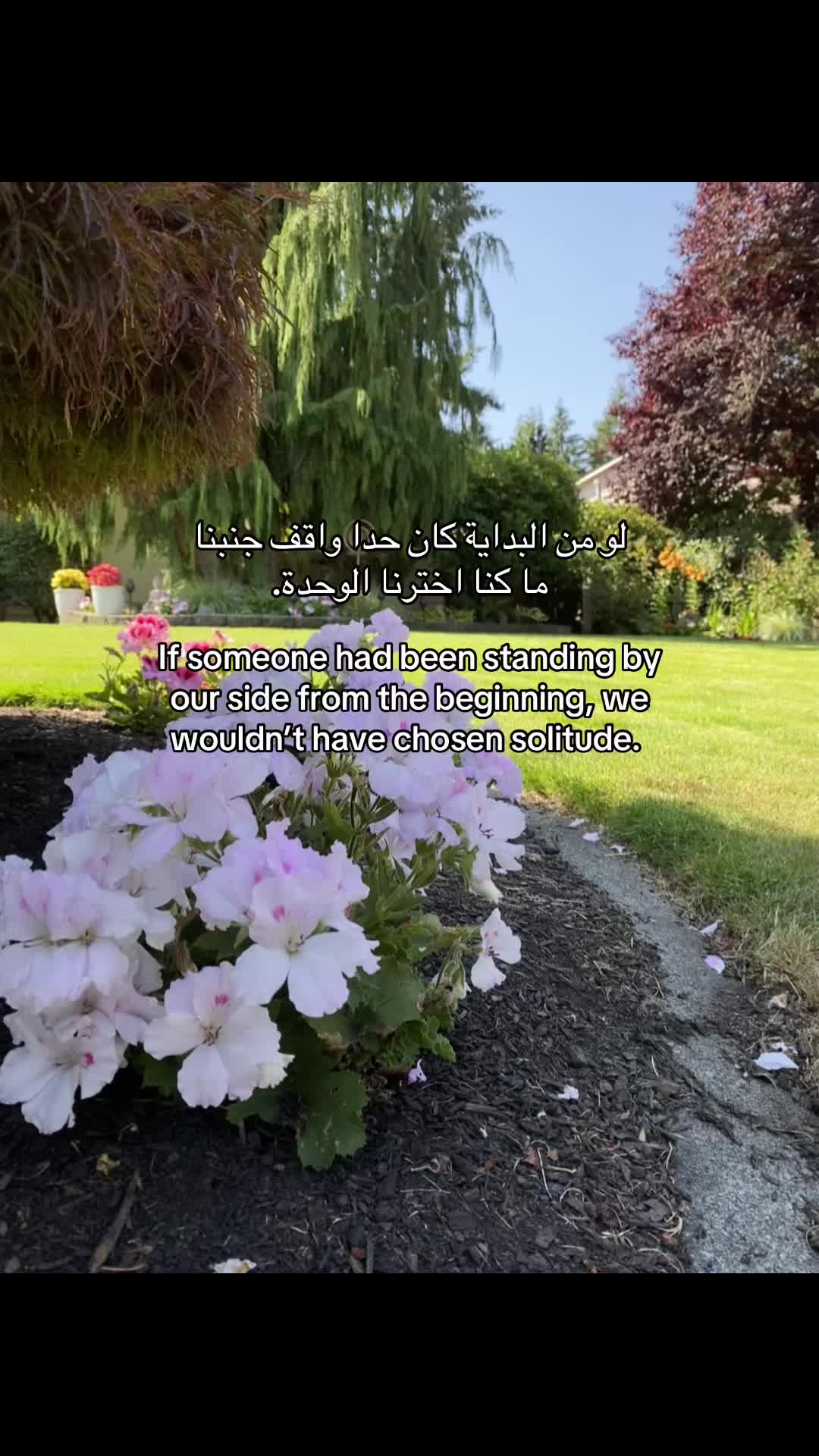 @فيها خير