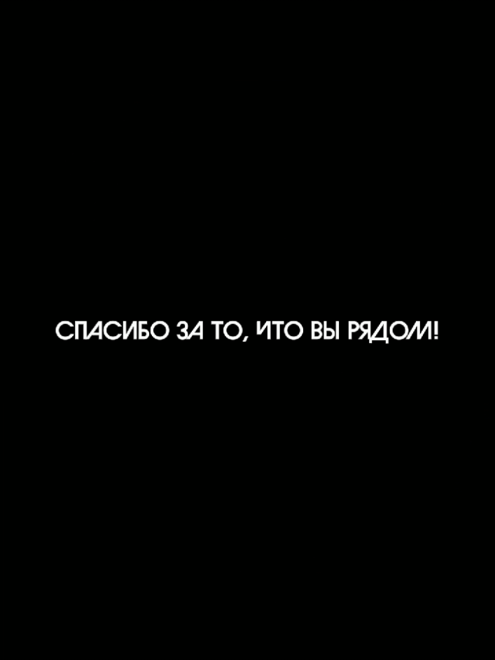 @LIFE_TATA