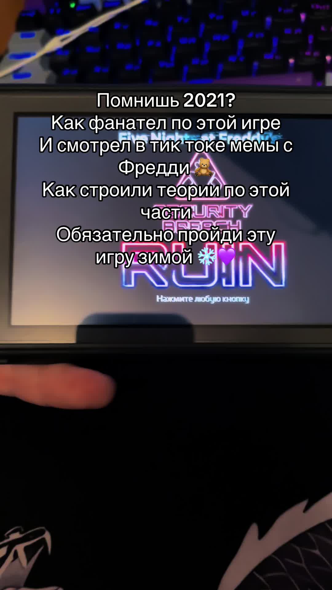 @Shadow_Grimes
