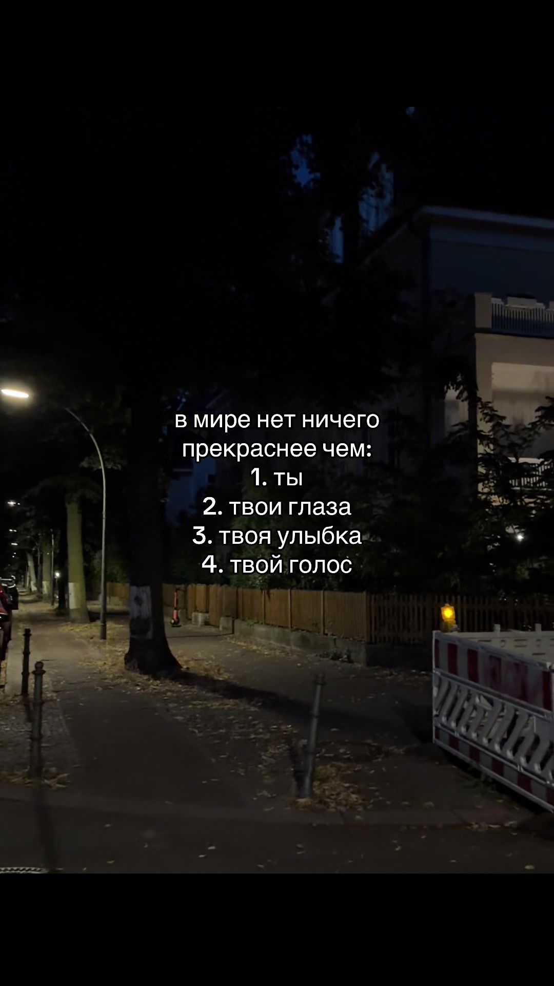@мяу мяуууу