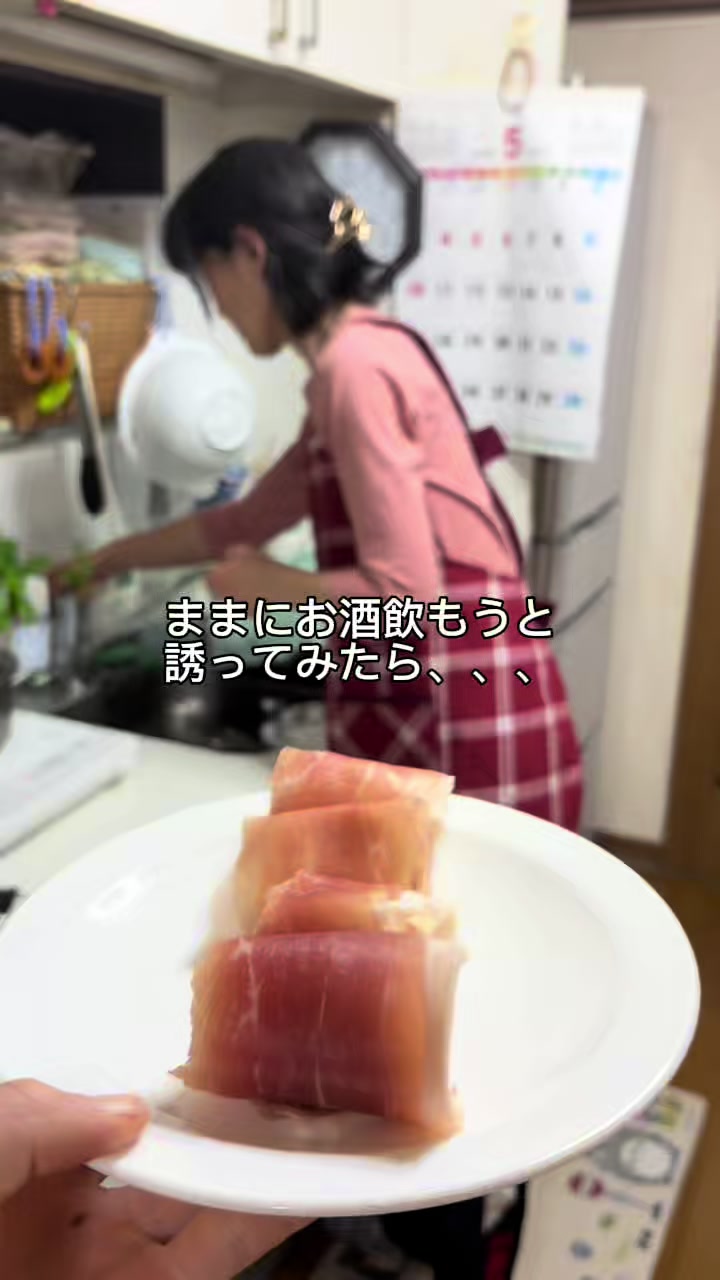 @ずぼら大学生と母🌹🍚🐹