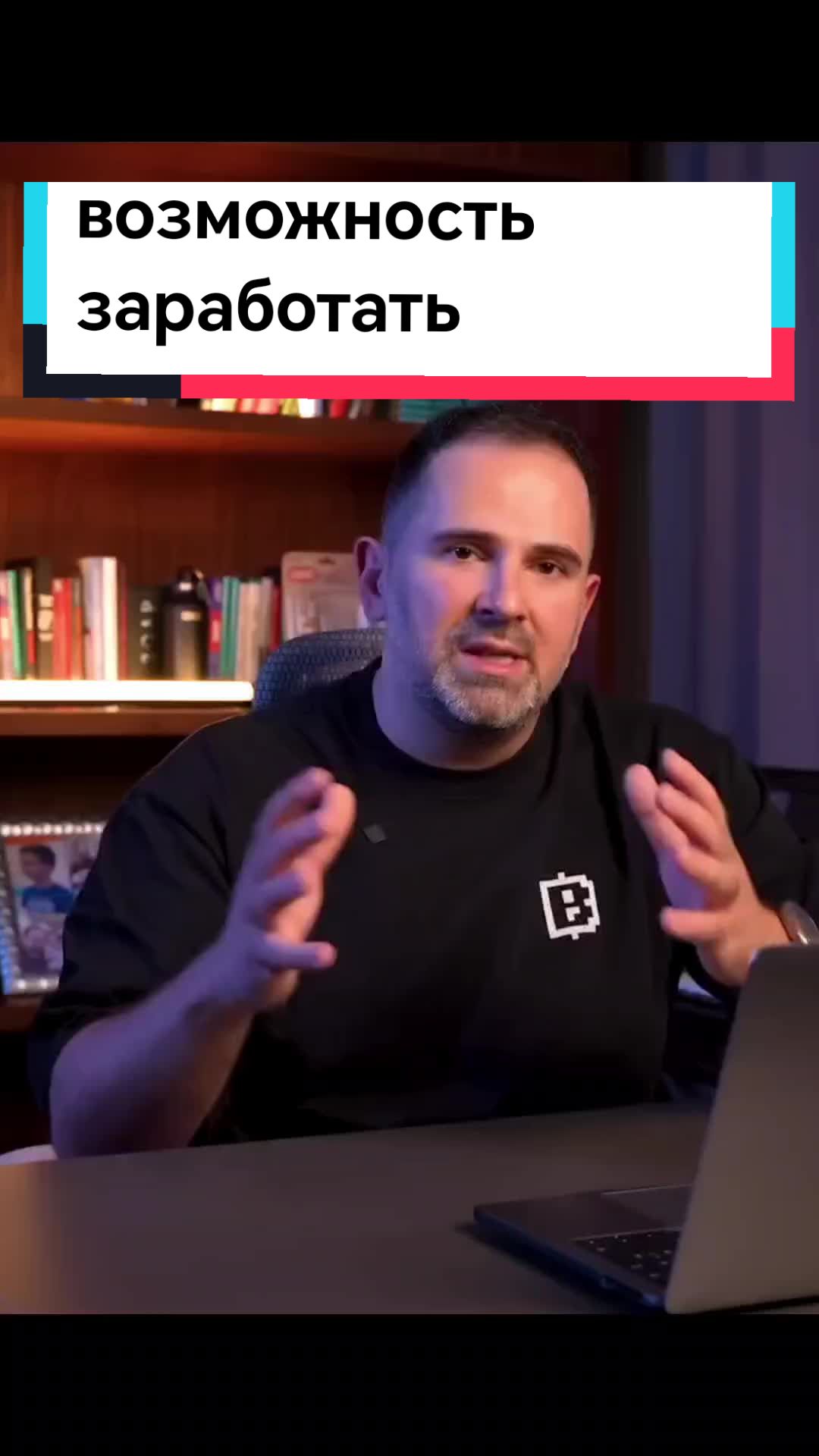 @Getbetterlive