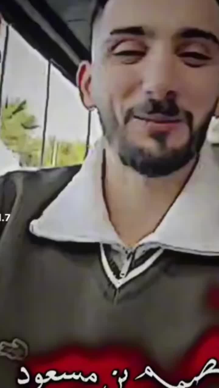 @احميده🔥