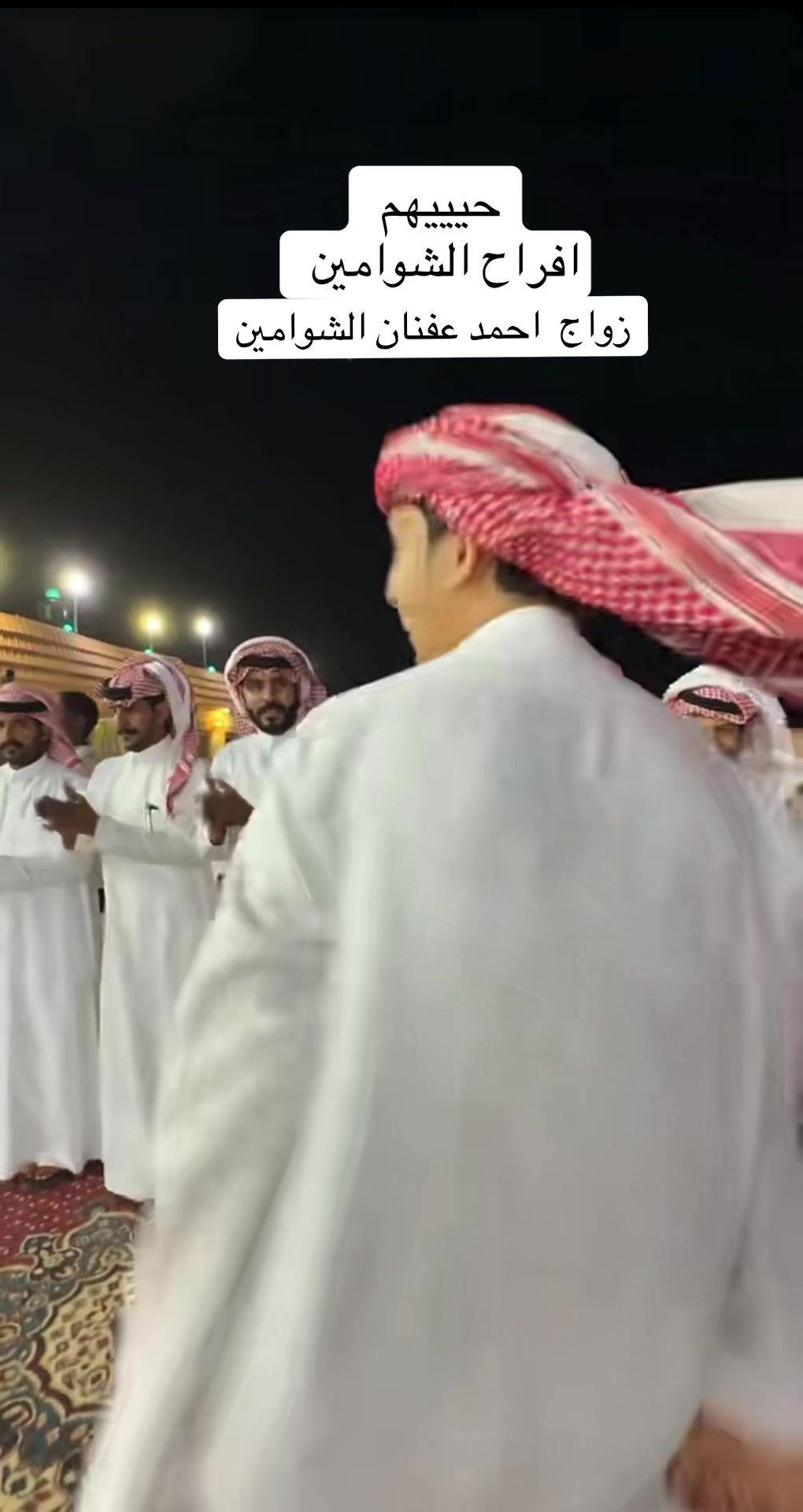 @سالم&ensp;عقلا البلوي