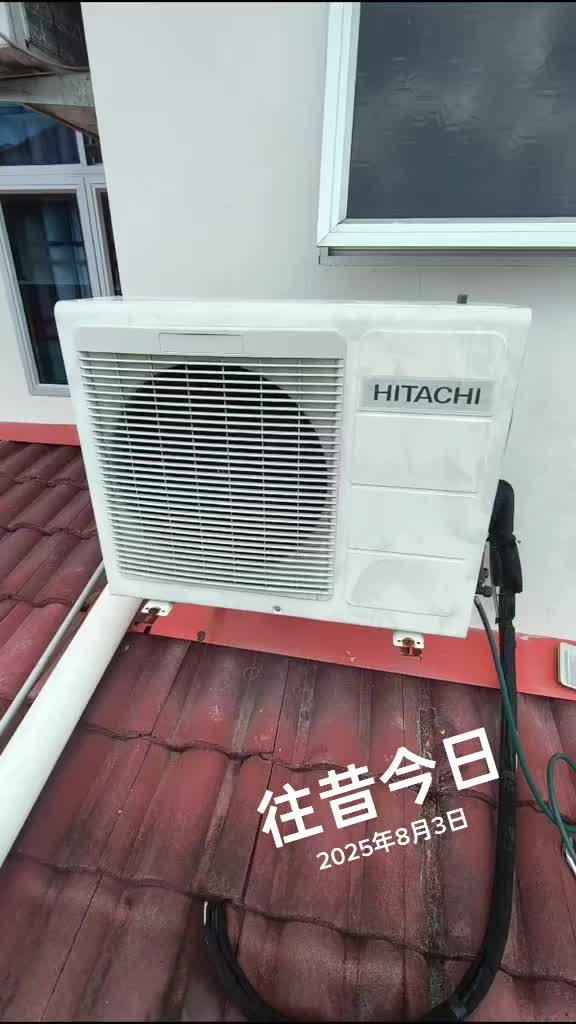@KS TAN AIR CONDITIONER
