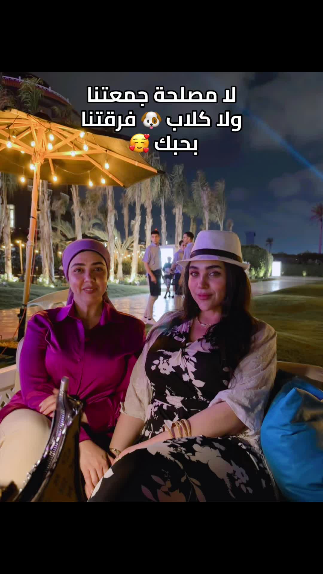 @نغم علي 🔝♑️