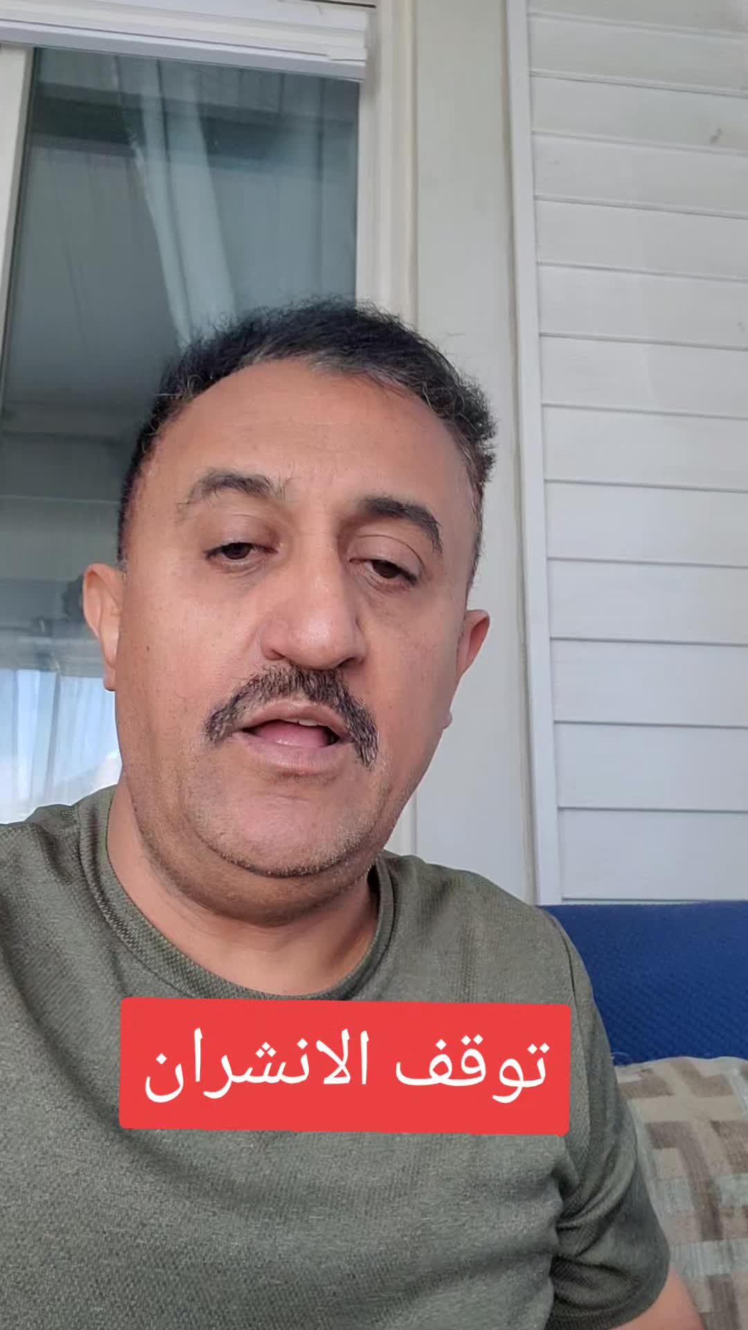 @سمير ابو ضياء