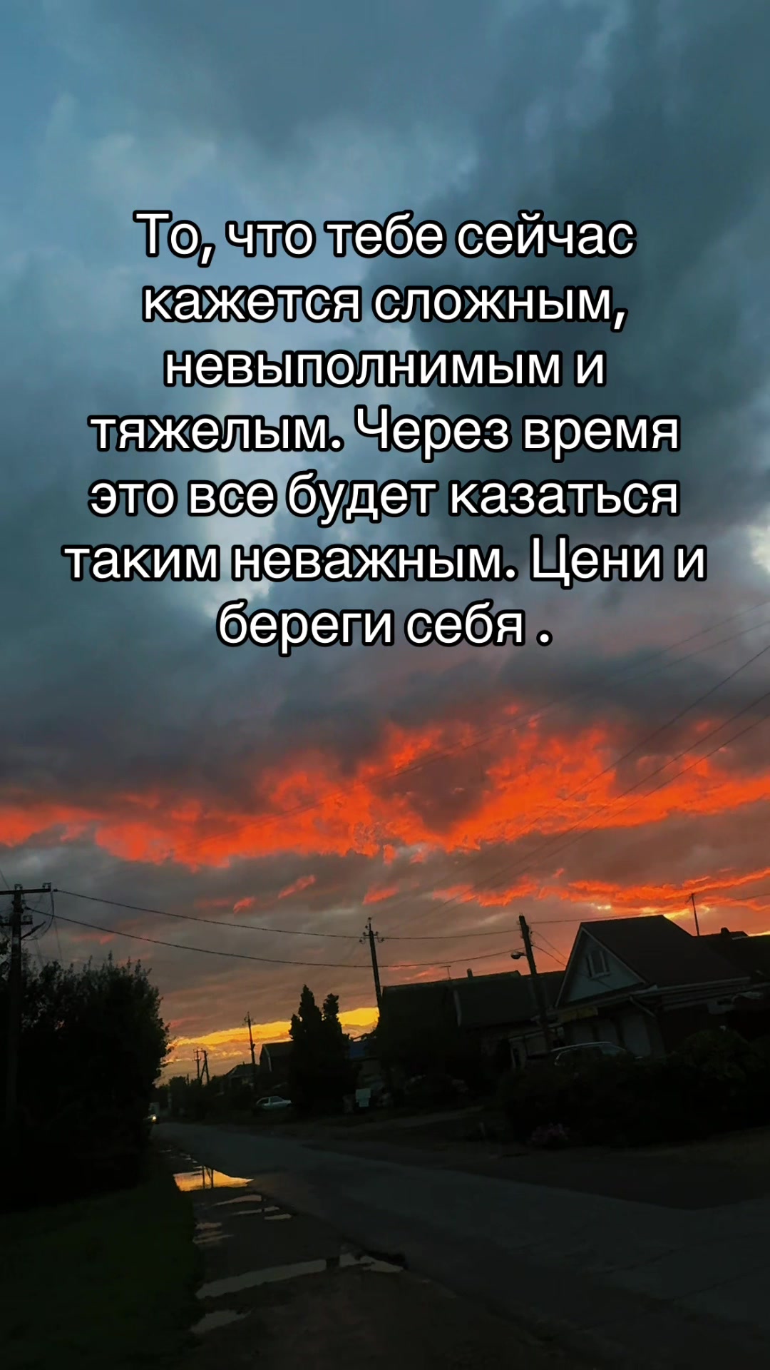 @Люда живущая с РС