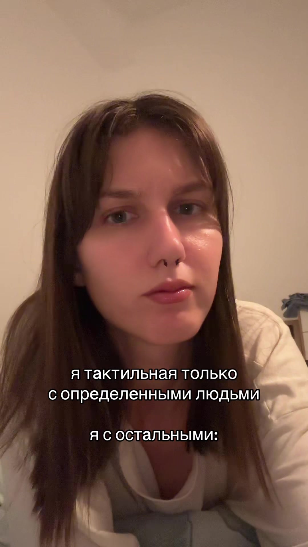 @мари ва