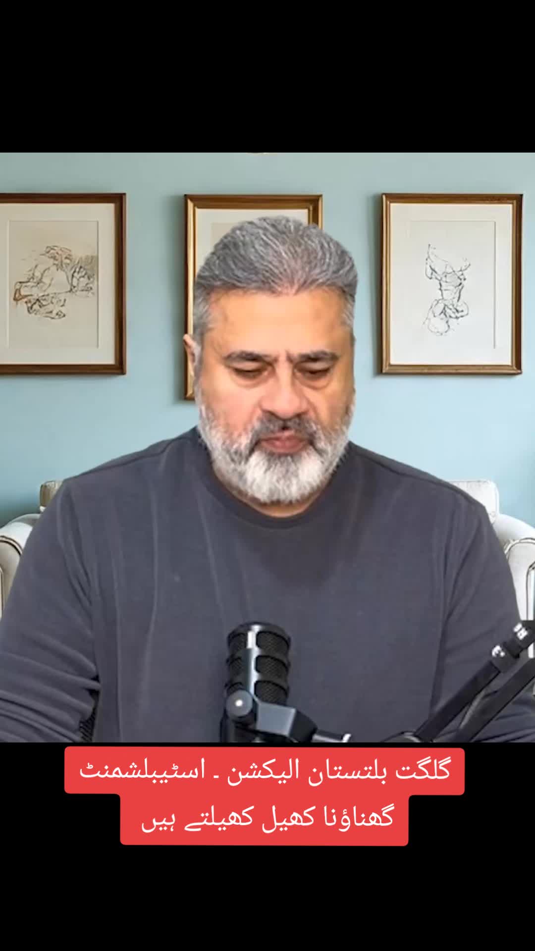 @Imran Riaz Khan