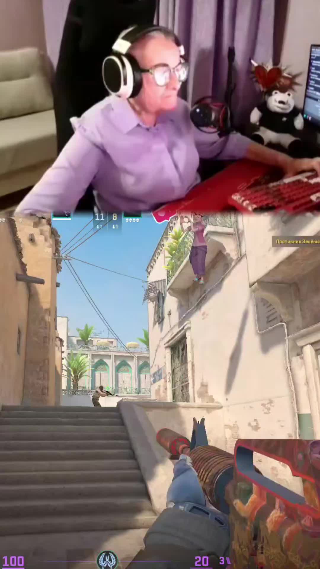 @Бабушка Ольга