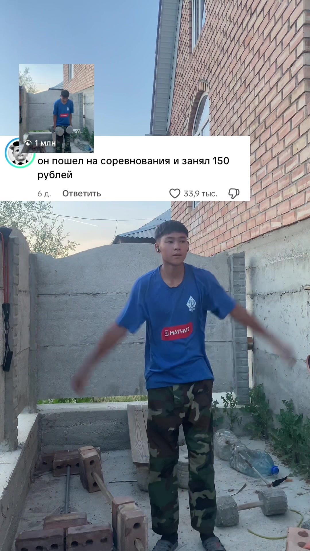 @bek__9