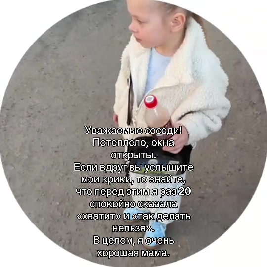 @toniik111
