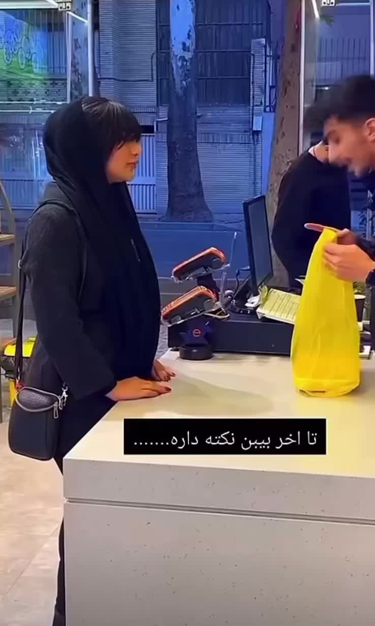 @Mohammad Soltani