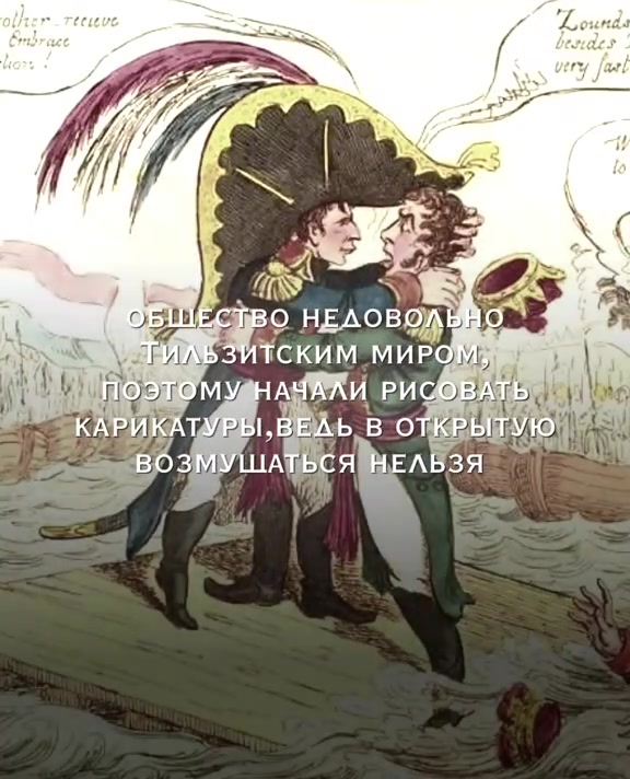 @комочек меха