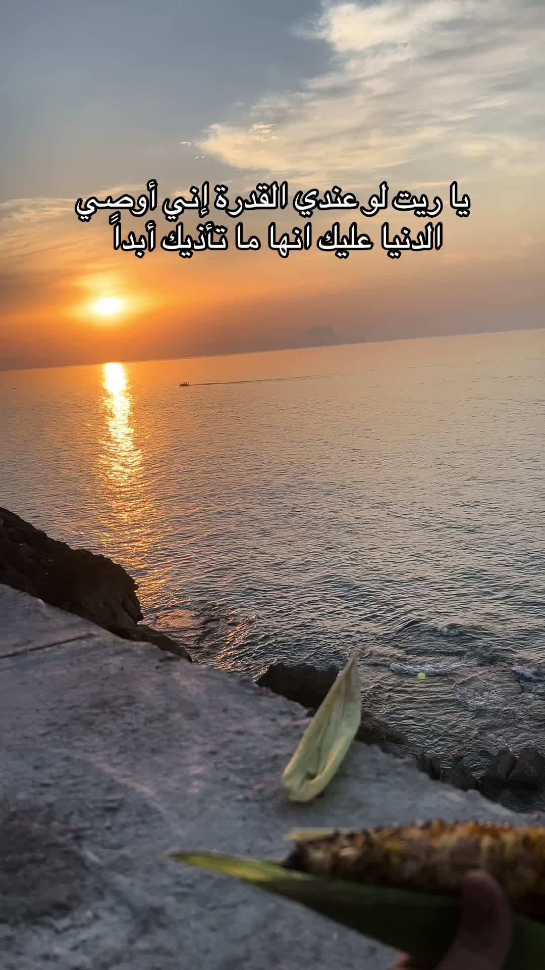 @ilibeauty one
