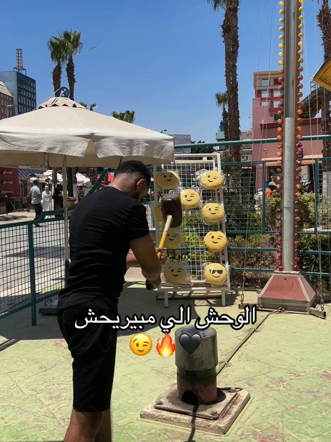 @كابتن_مادو