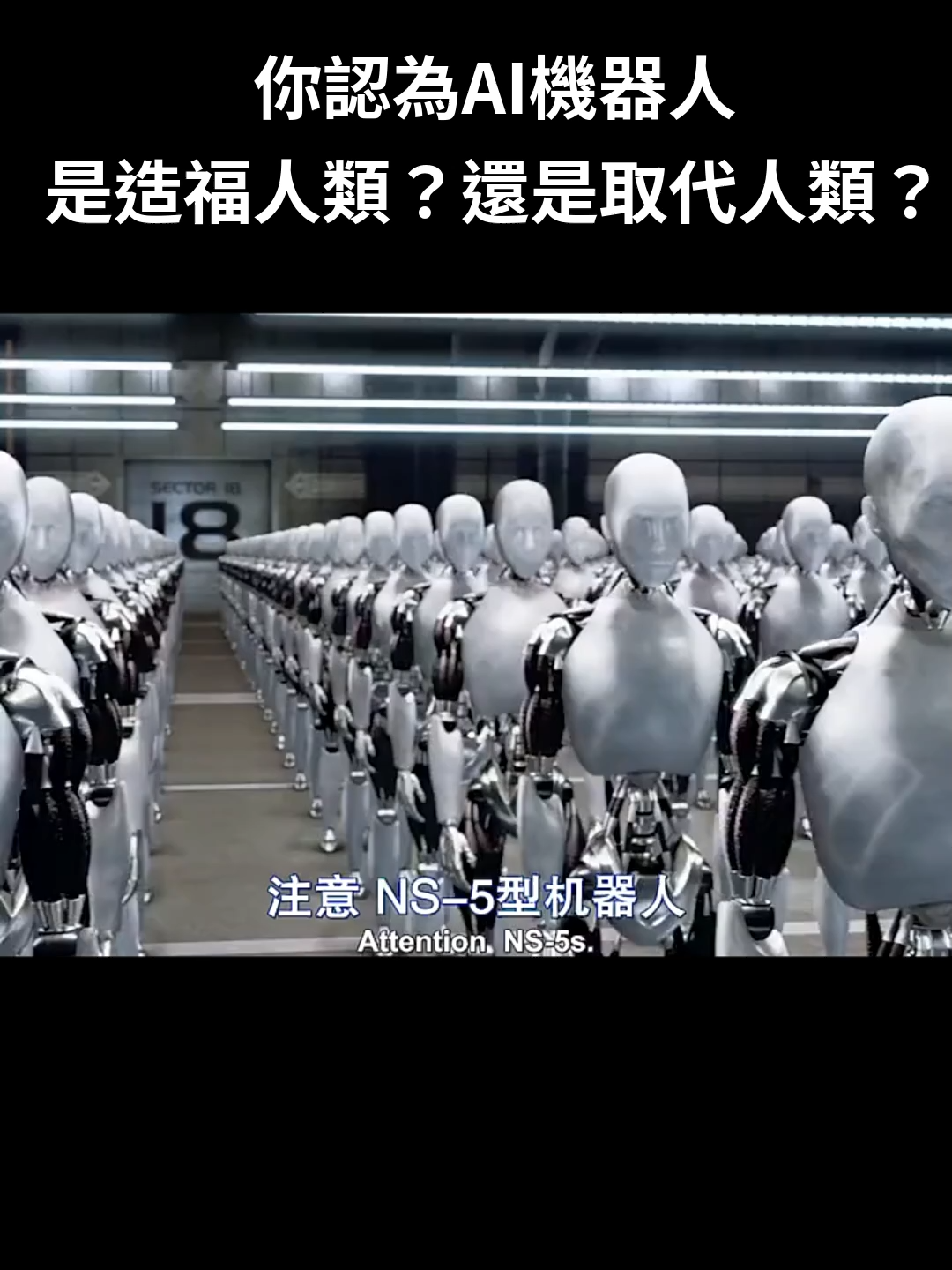@放下你的三分鐘熱度