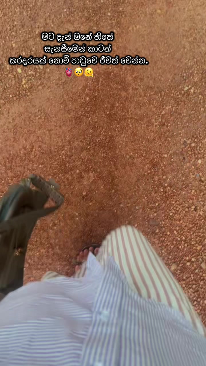 @_Deshu🥀♥️🌸
