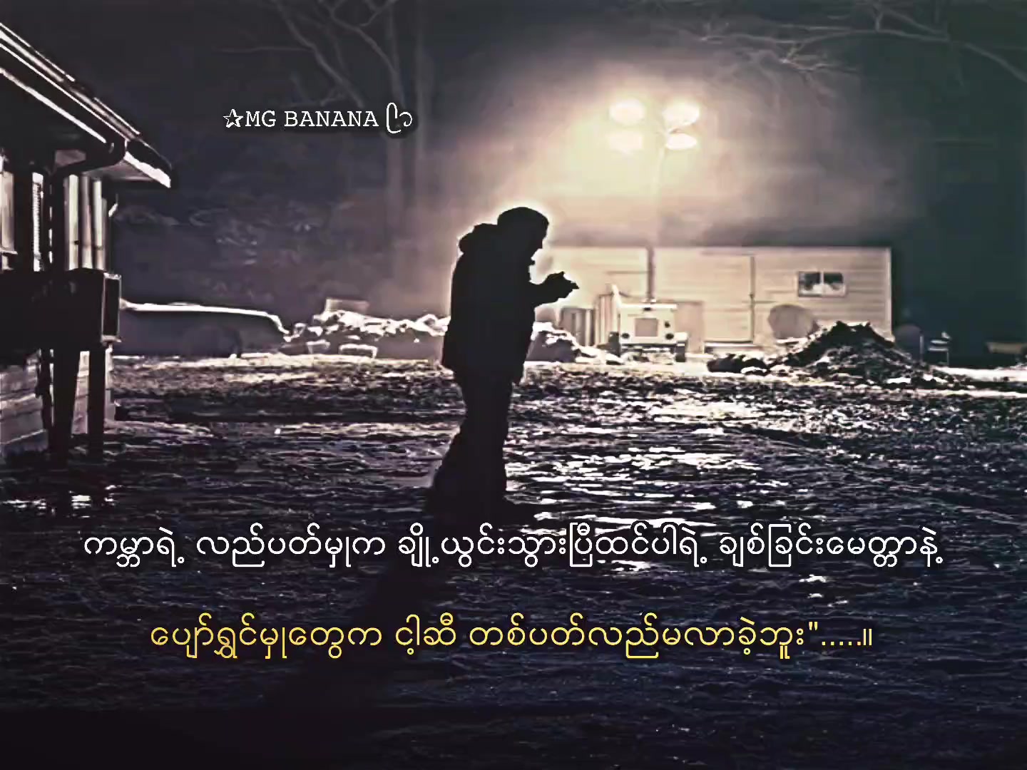 @โฐ๐ผ๐ถ ๐ฑ๐ฐ๐ฝ๐ฐ๐ฝ๐ฐ แฅซแญก