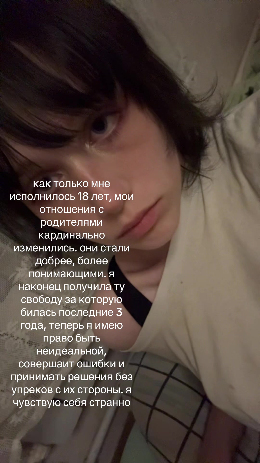 @илюша