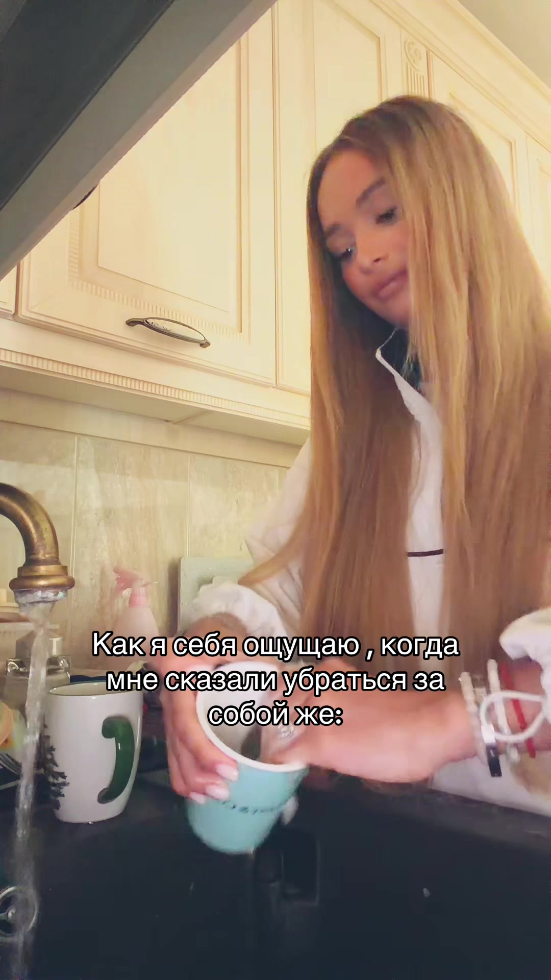 @AN